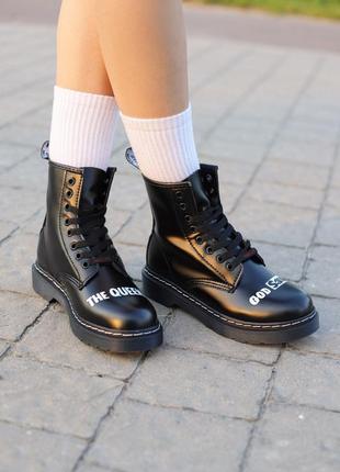 Dr martens 1460 черевики