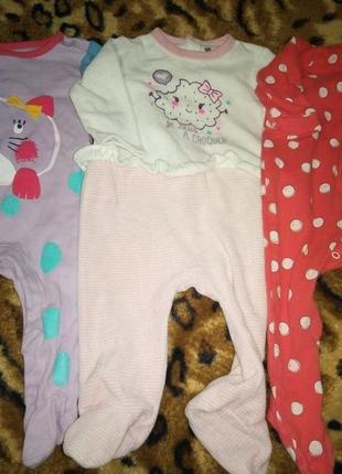 Набір чоловічків на 6-9м.