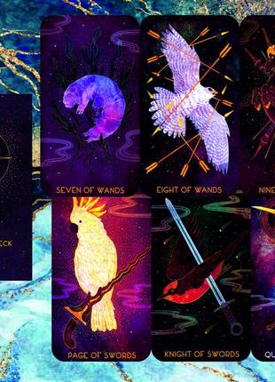 Oriens tarot (таро сходу)