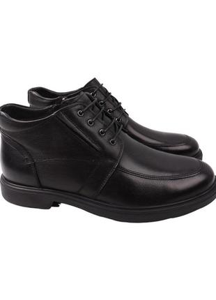 Ботинки мужские emillio landini черные натуральная кожа, 44