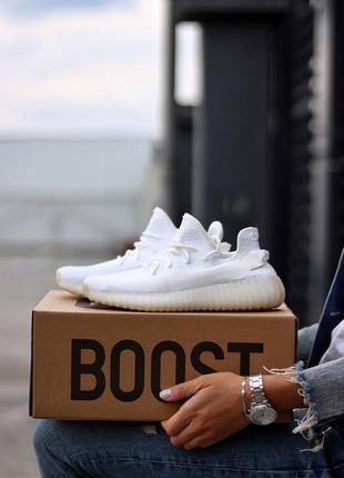 Кроссовки адидас yeezy boost 350