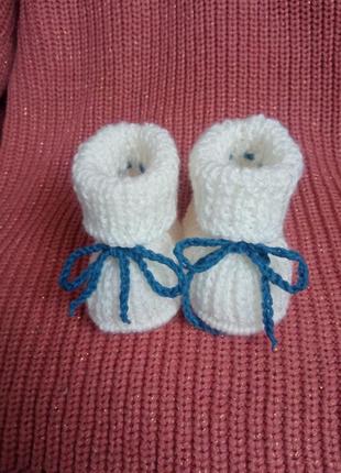 Дитячі пінетки ручної роботи. нові.