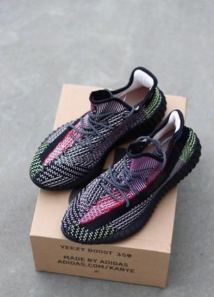 Шикарні кросівки адідас yeezy