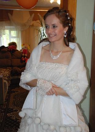 Накидка свадебная