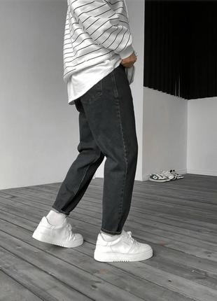 Джинси мом темно-сірі ,чоловічі джинси моми5 фото