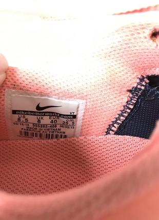 Nike air max 2013 — цена 590 грн в каталоге Кроссовки ✓ Купить женские вещи  по доступной цене на Шафе | Украина #38139215