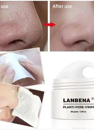 Маска для лица от черных точек lanbena nose plants pore strips, 30 г4 фото