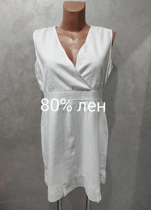 Великолепное летнее белое платье из натуральной ткани (лён+ хлопок) бренда forget me not