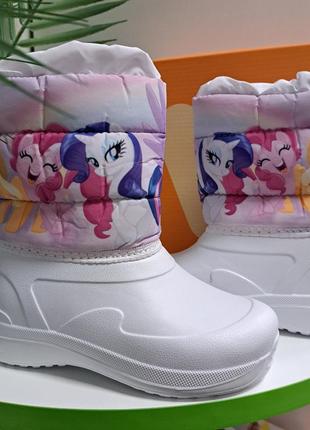 Теплые сапожки на слякоть