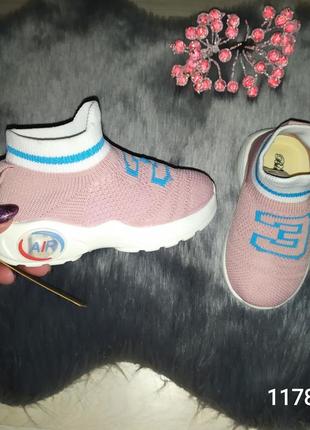 Моднячие детские текстильные кроссовки-носочки для девочки с led подсветкой7 фото