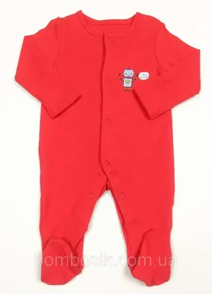 Чоловічок для хлопчика