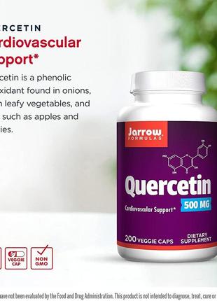 Jarrow formulas quercetin 500 mg 200 капсул (4384304144)3 фото