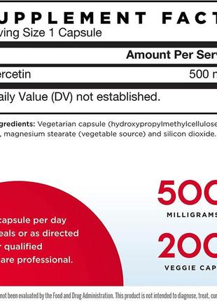 Jarrow formulas quercetin 500 mg 200 капсул (4384304144)2 фото