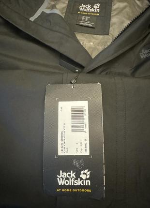 Куртка jack wolfskin8 фото