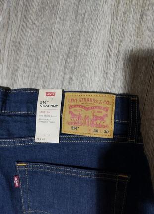 Мужские джинсы / levis / штаны / брюки / мужская одежда / чоловічий одяг / levis 5144 фото