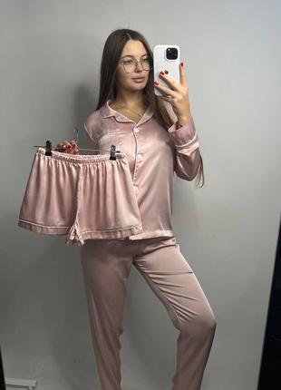 Домашний костюм пижама тройка рубашка шорты штаны пудра шелк армани