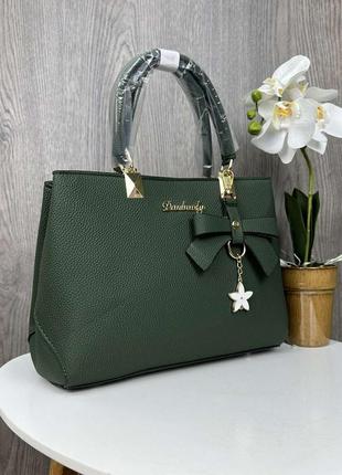 Женская сумка городская с брелком жіноча сумочка  с брелоком