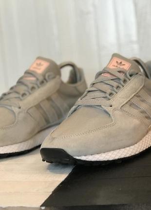 Adidas groove forest sale