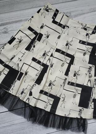 Вінтажна нарядна спідниця