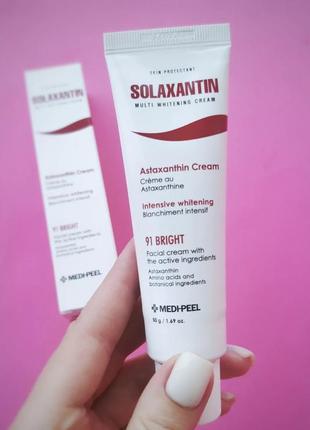 Антиоксидантный крем против пигментации medi-peel solaxantin multi whitening cream