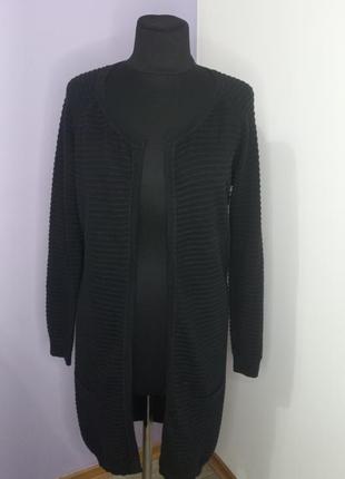 Женский кардиган vero moda