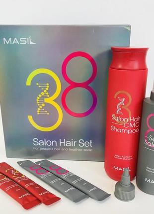 Набір для волосся шампунь + маска masil 8 seconds salon hair set