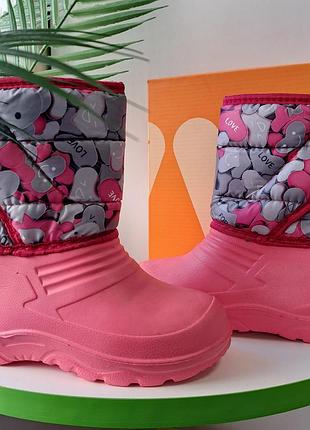 Теплые сапожки на слякоть