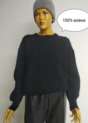 Saint james франция теплый базовый шерстяной вязаный оверсайз свитер кофта пуловер темно синего цвета 100% шерсть s m l