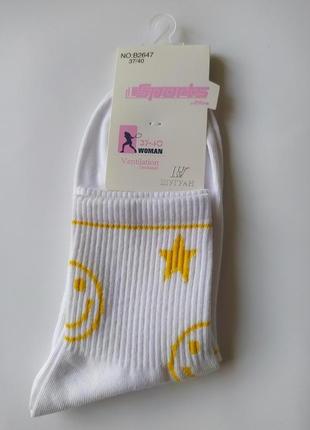 Шкарпетки жіночі середньої висоти яскраві зі смайлами шугуан преміум якість