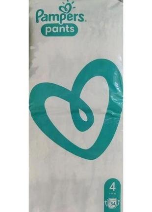 Підгузники-трусики дитячі pampers pants №4 54шт 9-15кг