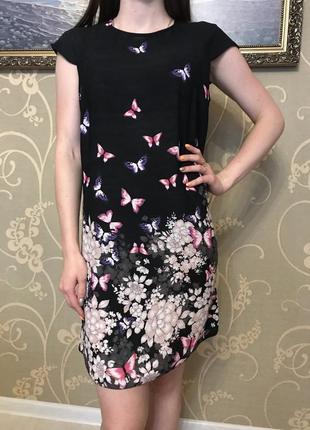 Очень красивое и стильное платье 19,1.