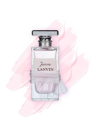 Яскравий фруктовий, ягідний аромат у стилі lanvin jeanne