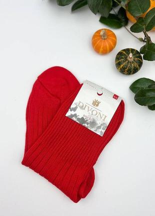 Жіночі зимові високі теплі шкарпетки в рубчик 37-40р.туреччина
