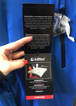 Брюки лыжные мужские killtec