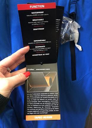 Брюки лыжные мужские killtec