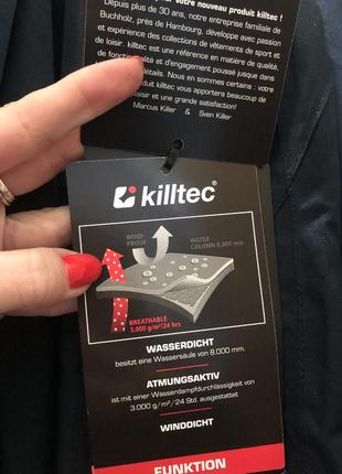 Штани лижні чоловічі killtec3 фото