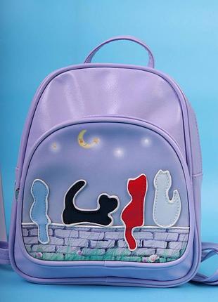 Рюкзак детский