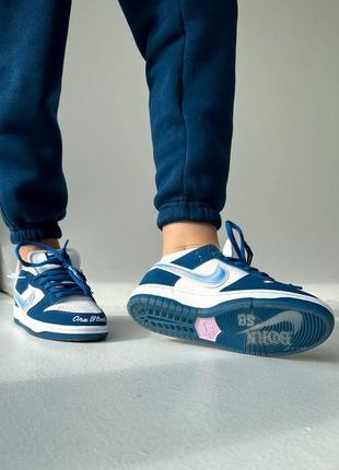 Чоловічі кросівки найк данк, кросівки жіночі найк nike sb dunk low born (36рр - 45рр) чоловічі кросівки найк демісезонні6 фото