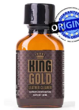 Poppers / попперс king gold propyle 24ml