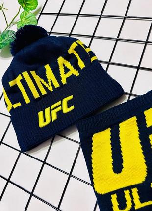 Стильний яскравий набір шапка і снуд для хлопців "ufc".2 фото