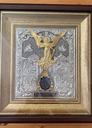 Икона ангел-хранитель с библейскими сценами, покрытие золото и серебро1 фото