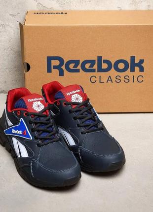 Чоловічі шкіряні кросівки reebok street style blue