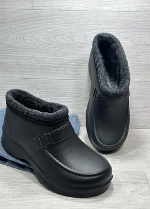 Галоши мужские утепленные