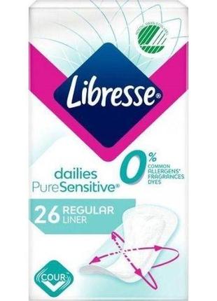 Щоденні прокладки libresse pure senserive normal 26 шт.