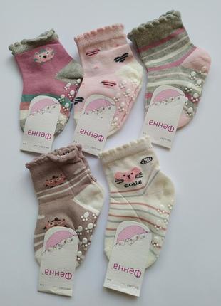 Шкарпетки дитячі для новонароджених з тормозами3 фото