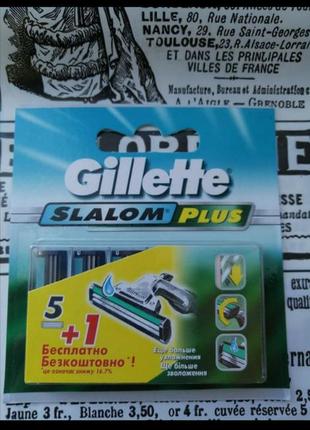 Касети gillette slalom plus, оригінал1 фото