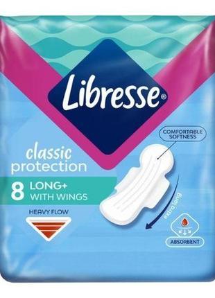 Гігієнічні прокладки libresse classic protection long 8 шт.