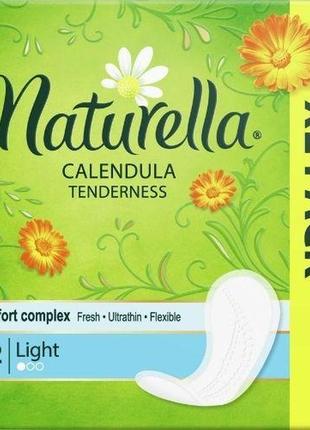 Прокладки щоденні naturella calendula tenderness light 52 шт