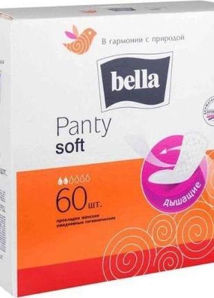 Щоденні прокладки bella panty soft 60 шт1 фото