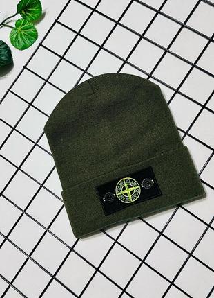 Двухслойная молодежная шапка с нашивкой "stone island"